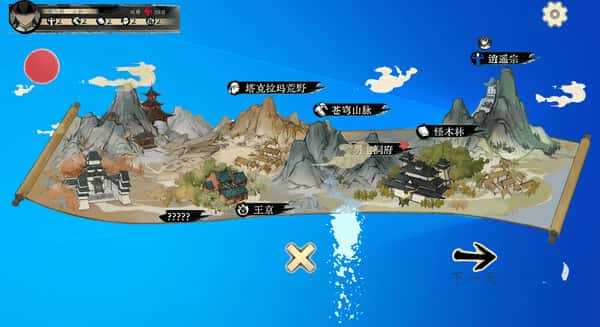 PC/SLG 不双修就去世 完整版版 2.3G封面