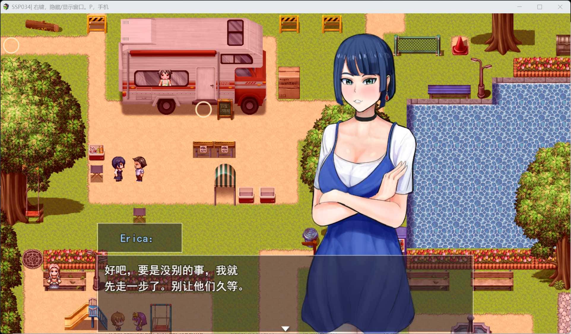 视觉数据3